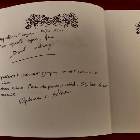 Апартаменты Appart'homecity - Lessard Руан